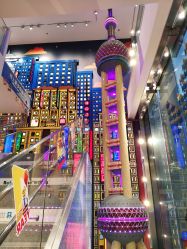 -乐高品牌旗舰店(人民广场店)