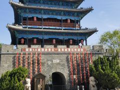 -蓬莱阁景区