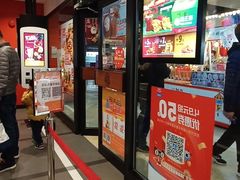 门面-汉堡王(仲盛世界商城店)