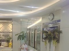 -泰康拜博口腔(世博园乐尔店)