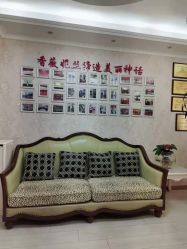 点击看大图 -香薇妮丝女子减肥院