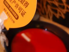 -巴奴毛肚火锅(商城路店)