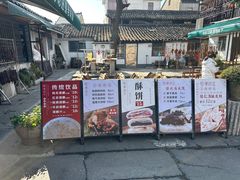 -孝店王酒酿馒头(安昌1店)