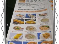 -狮王府淮扬菜(新街口友谊店)