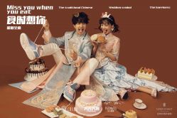 -金海岸婚纱摄影(塘沽店)