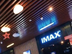 -SFC上影影城(杭州下沙IMAX店)