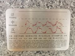 -李时珍纪念馆