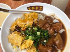-荔林食店(西华路店)
