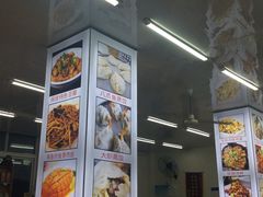 -烁佳海鲜大馅饺子
