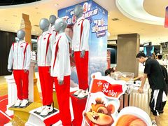 -松雷商业(南岗店)