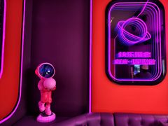-星聚会KTV(合生汇黑金店)