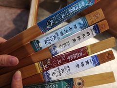 -鸽子窝(黄村店)