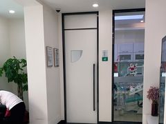 -顺德口腔·牙齿矫正·种植中心(幸福东区院区)