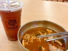 -汤连得温泉馆(宝山店)