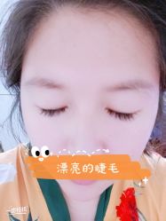 -小酒窝美甲&美睫&无创洗眉
