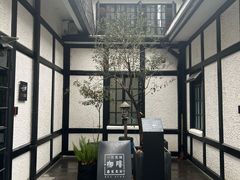 -一尺花园(安和花园店)