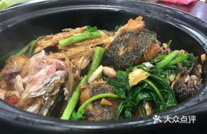 Reservoir Fish Head Stew