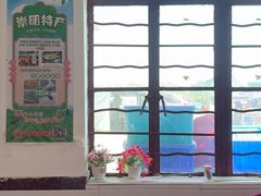 -妈妈的小作坊(陈家镇店)