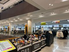 -BIGOFFS 超级折扣(仁恒伊势丹店)