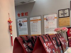 -土豆口腔(凤凰北总店)