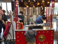 -成都安仁福朋喜来登酒店