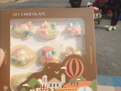 -歌斐颂巧克力小镇