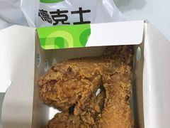 -德克士(阳光店)