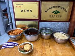 -晓马鸭店(新芜路店)