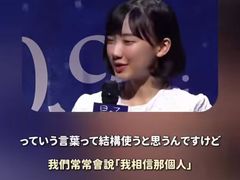 -学习谷日语培训日本留学·多语种外语教学(海淀人大分部)