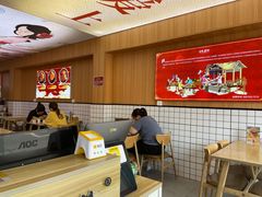 -冒菜西施·非遗冒菜(总店)