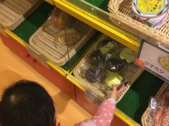 -大阪儿童乐园