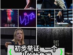 -万达影城(西铁营万达广场IMAX店)