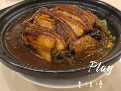 -宝华海景大酒店·望绿苑