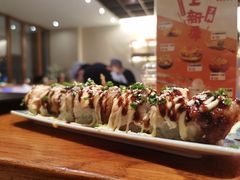 -戏作寿司(观音桥店)