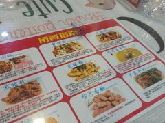 -金姐台湾菜(珠江路店)