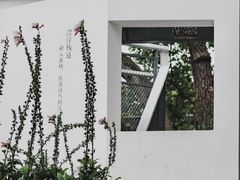-桃花涧