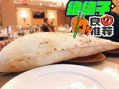 匍匐面包-苏坦土耳其餐厅(白云宾馆店)