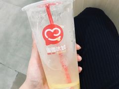 -蜜雪冰城(金地店)