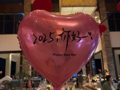 -三亚海棠湾喜来登度假酒店