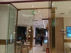 -哈根达斯(龙湖时代天街店)