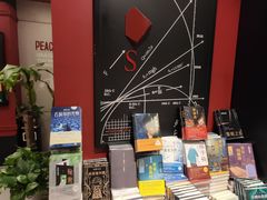 -西西弗书店(城西银泰城店)