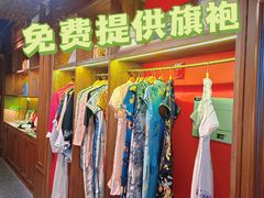 -吼堂老火锅(万寿宫店)