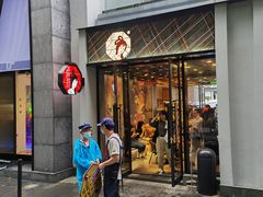 门面-茶颜悦色(花园道店)