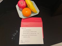-杭州君悦酒店