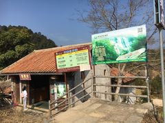 -千泷沟大瀑布旅游区