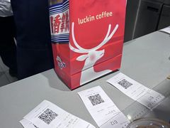 -瑞幸咖啡(云密城J栋店)