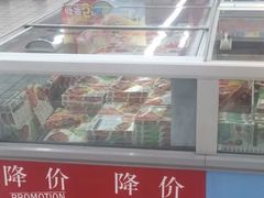 -大润发(浒关店)