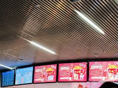 -星轶IMAX影城(九亭U天地旗舰店)