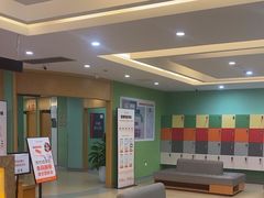 -爱康国宾体检中心(杭州滨江江南大道分院)