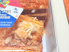 -北京1983面包坊(崇文门店)